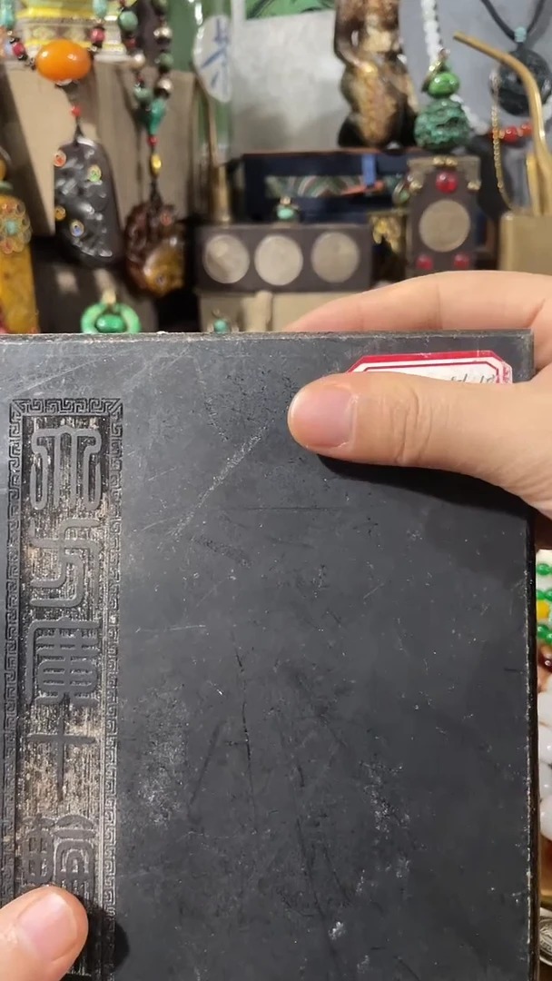 【闪购商品】红经撤店清仓好物分享