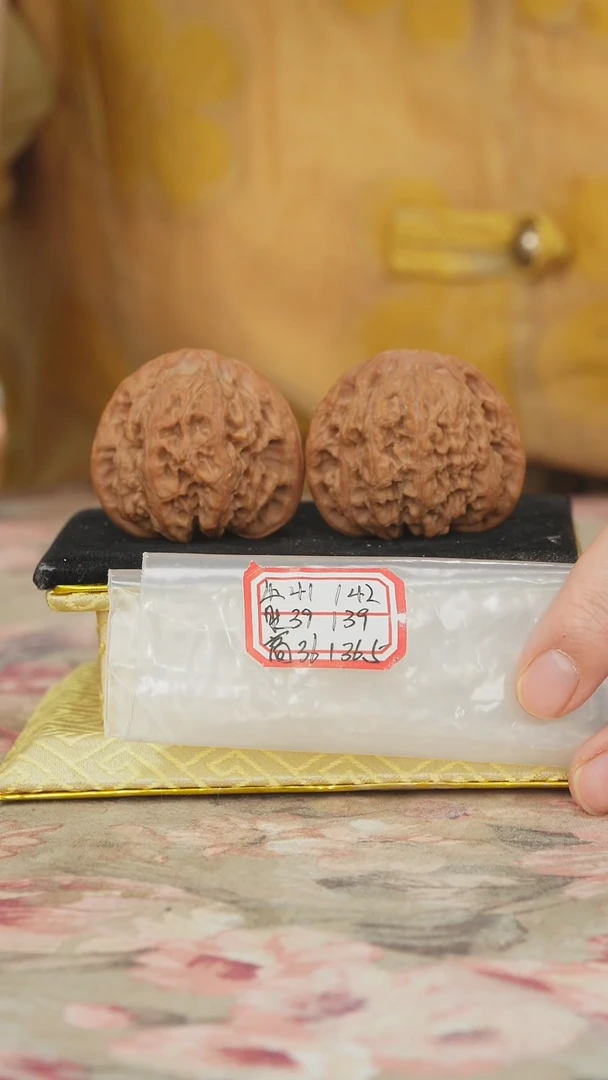把件文玩核桃兴隆狮子头