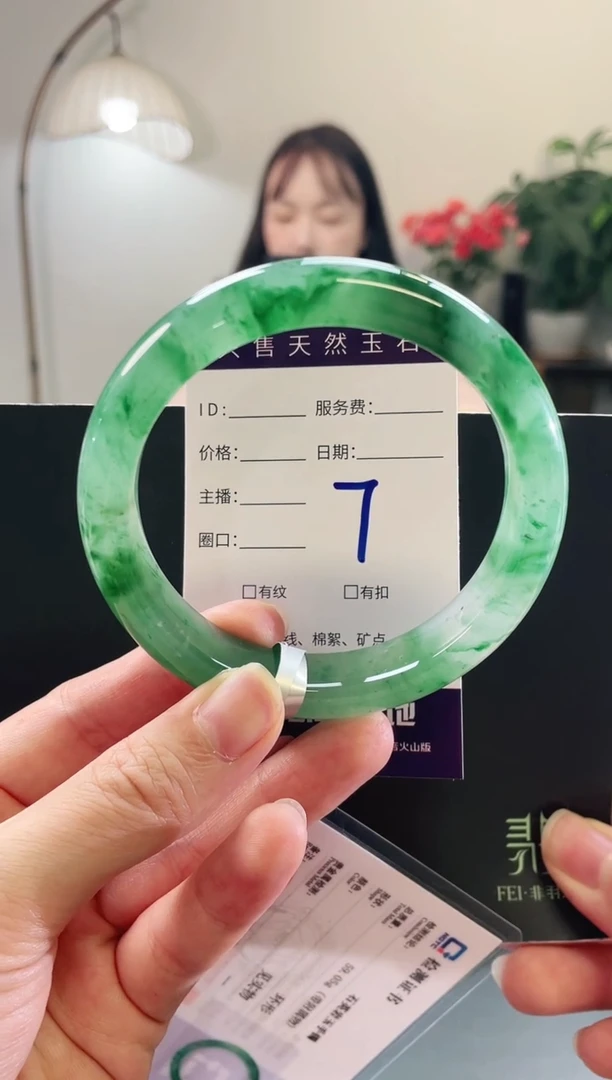 未镶嵌手镯石英质玉7