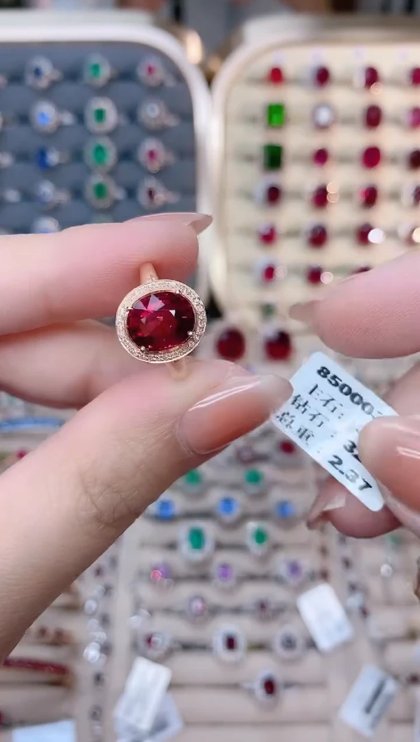 【闪购商品】碧玺18K金戒指18K金镶嵌1