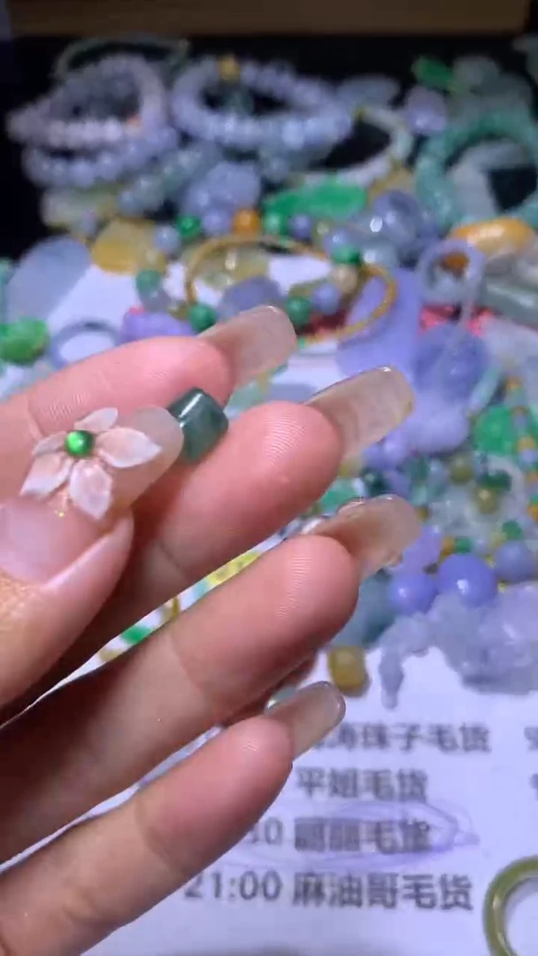 【闪购商品】定制翡翠未镶嵌CXX011124