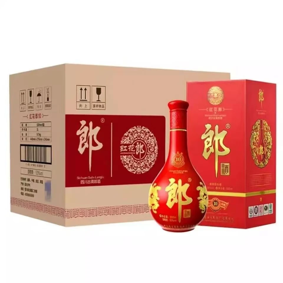 郎酒红花郎2011年红十酱香型白酒53度500ml