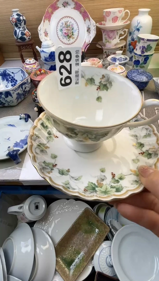 摆件半**凉摆件瓷器瓷器瓷器瓷器