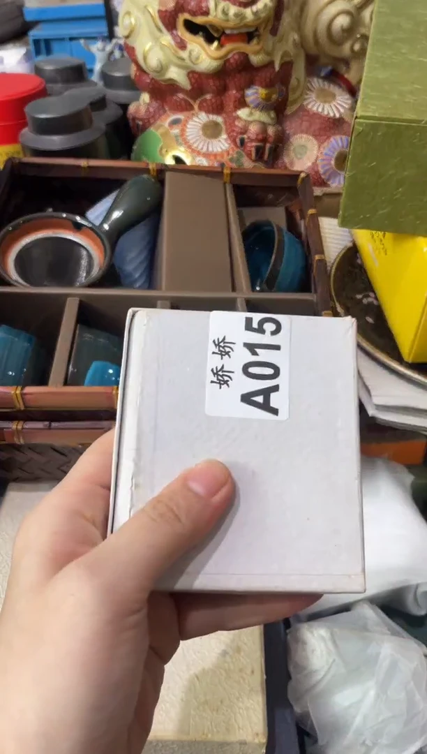 瓷片?****呢015说不是呢说不是呢说不是呢