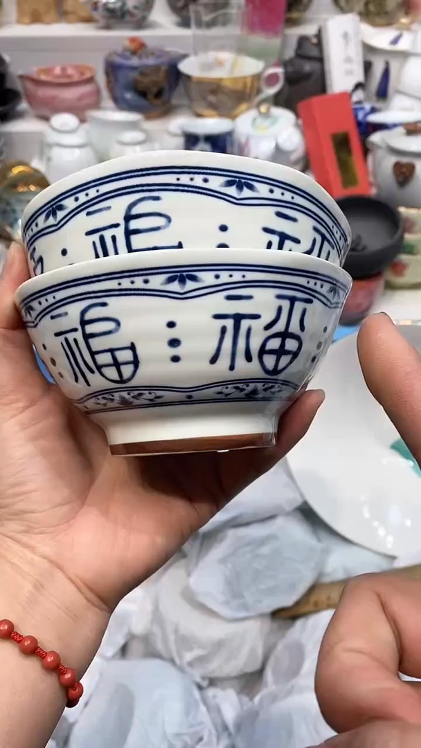 【闪购商品】闪购名称 【闪购商品】