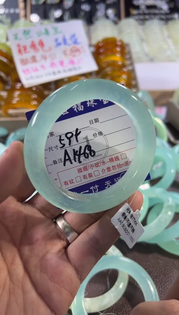 未镶嵌蛇纹石玉手镯1