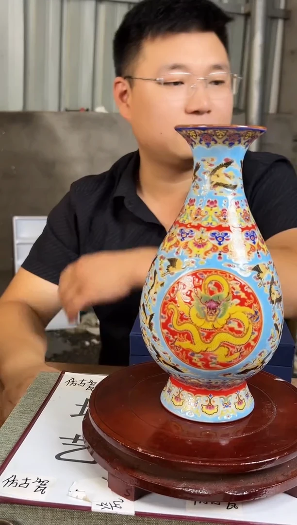 摆件现代艺陶瓷S614