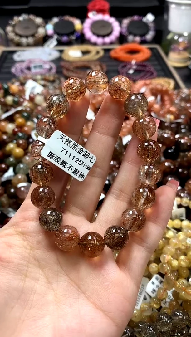 未镶嵌手链水晶11+