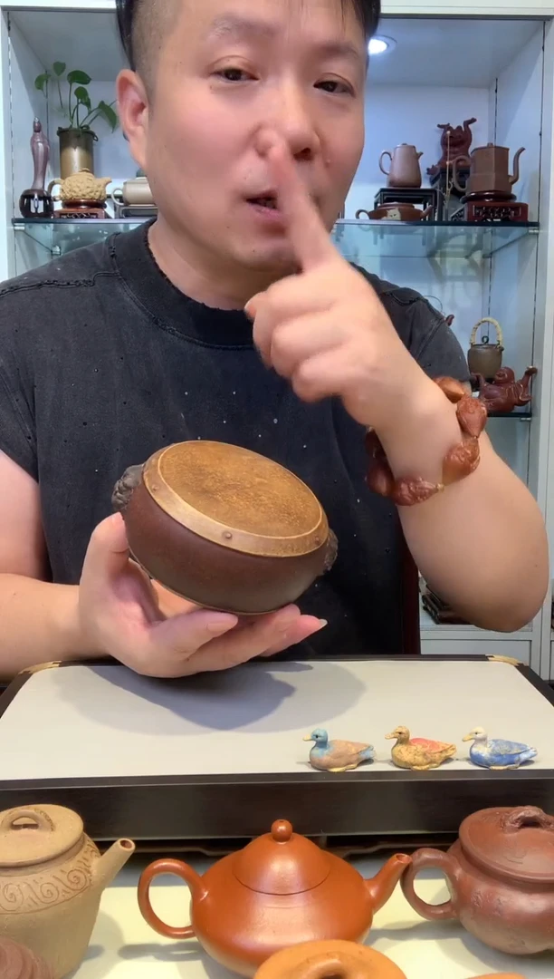 宜陶紫砂宜陶紫砂191