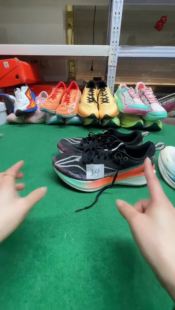 做****人这是个大鞋店的鞋