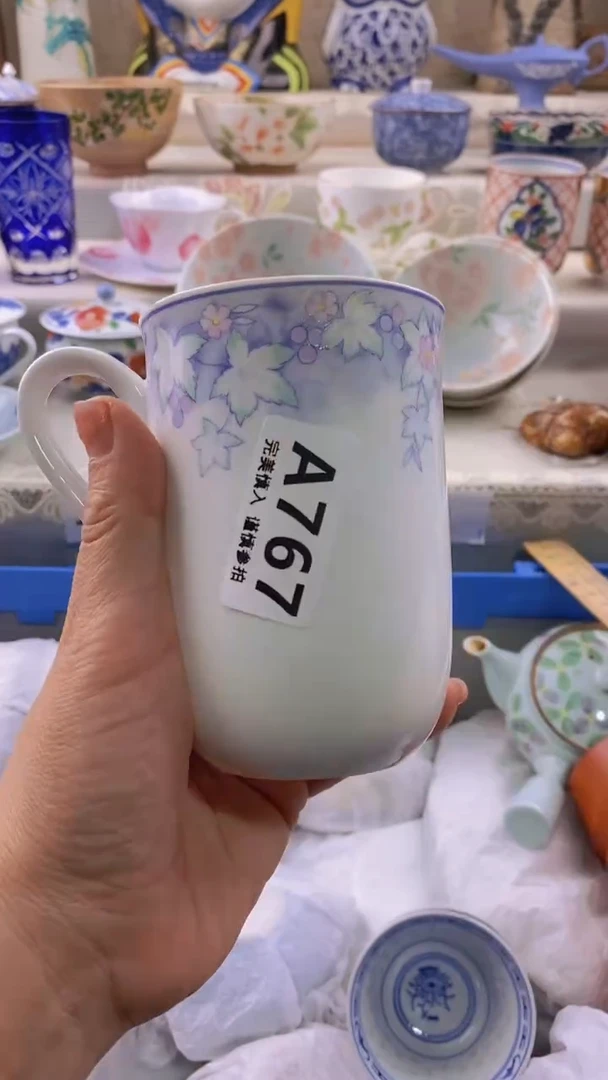 瓷片瓷片          767