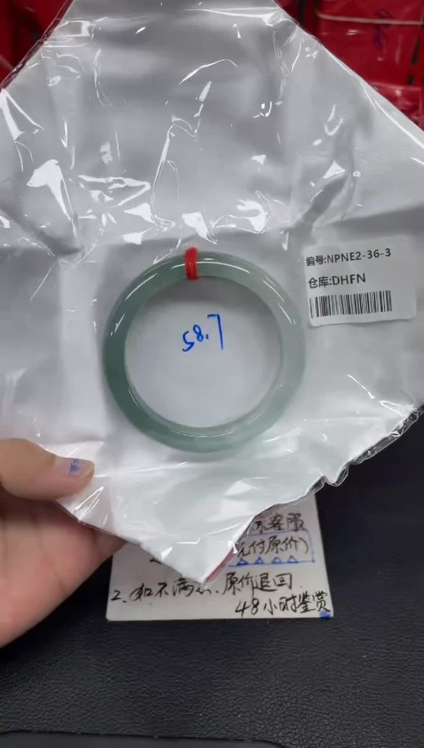 未镶嵌手镯翡翠翡翠手镯