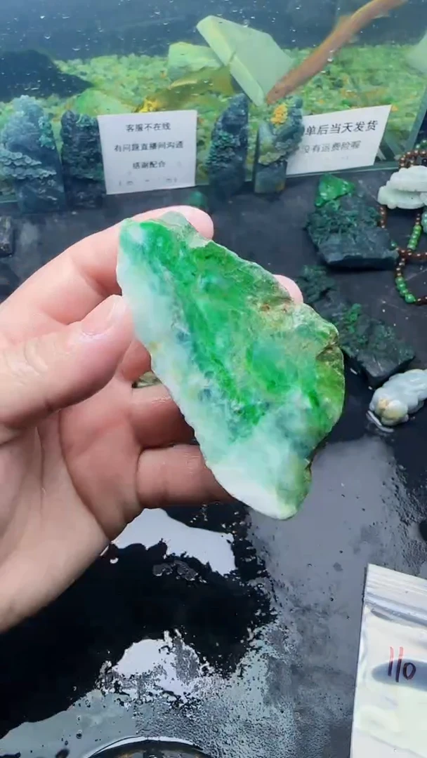 【闪购商品】翡翠颈饰未镶嵌110天然翡翠