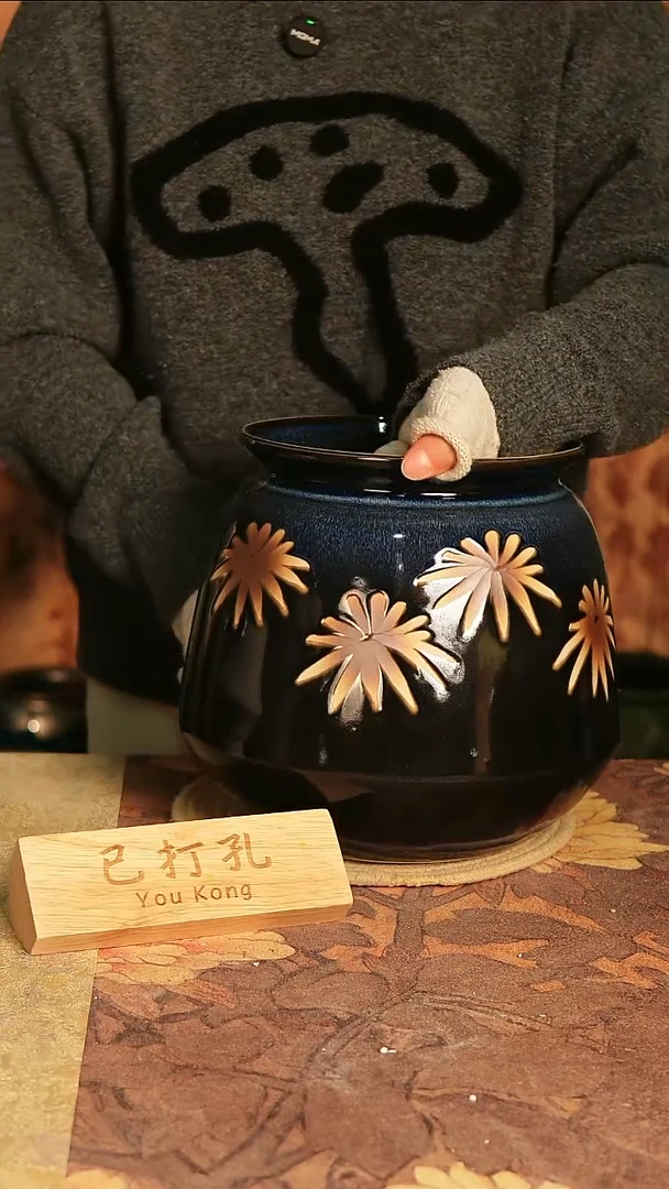 陶瓷17-177高25口18误差2已打孔孤品