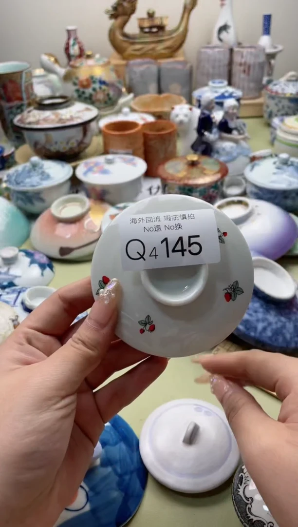 【闪购商品】摆件4145精美创意日式臻品