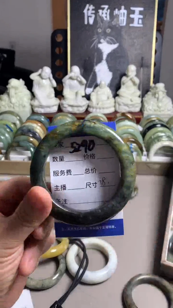 未镶嵌蛇纹石玉手镯5290