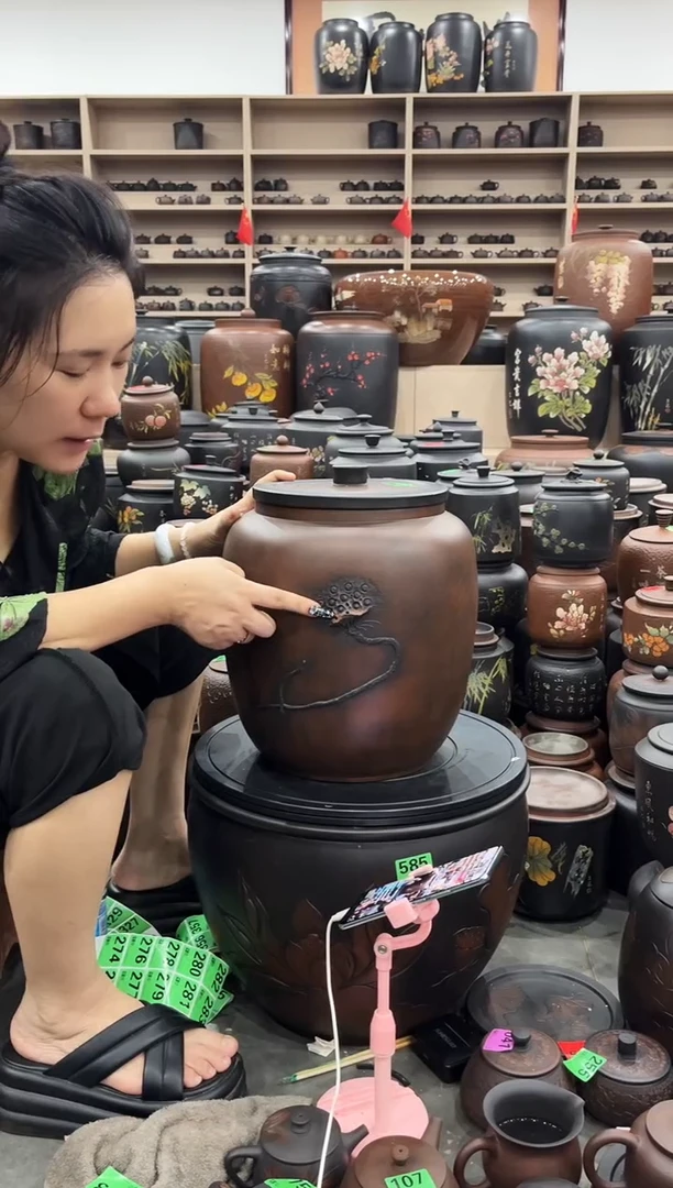 罐大瑕疵小茶缸高33cm 菩提纹莲蓬  224
