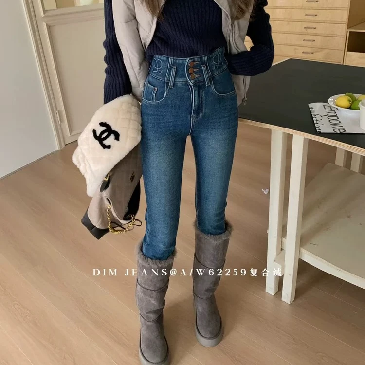 武汉蔓姐【小脚裤】冬季加厚绒高腰高弹小脚牛仔裤长100左右 71081#