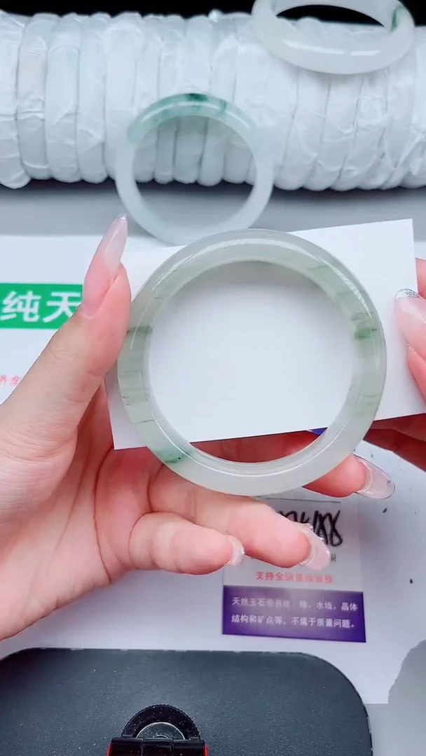 石英质玉手镯未镶嵌329-54/55