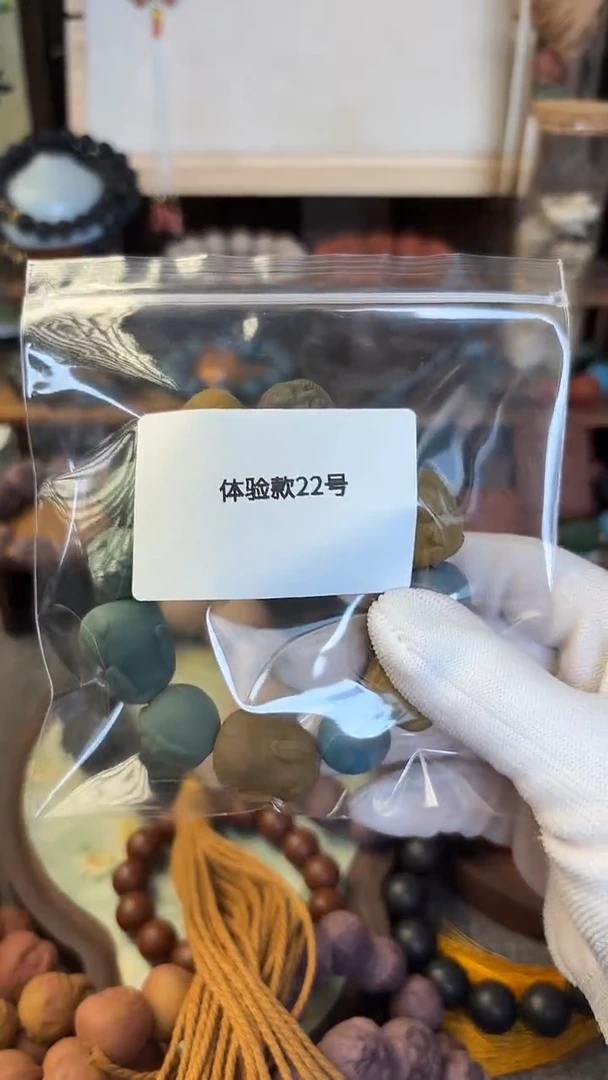 泥塑多宝二十二号体验款一条