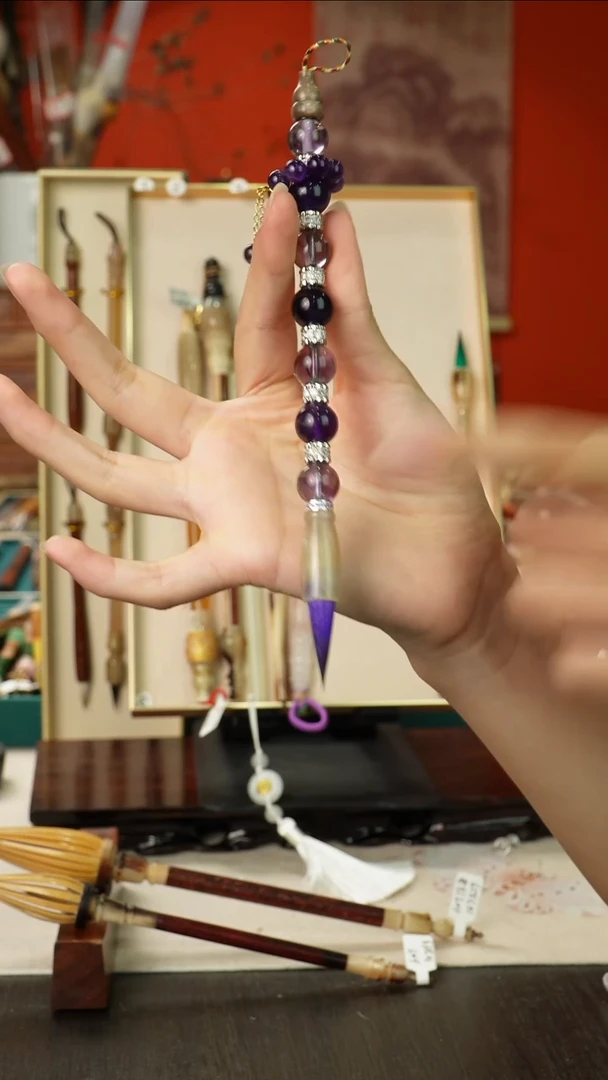 孤品高货毛笔链接