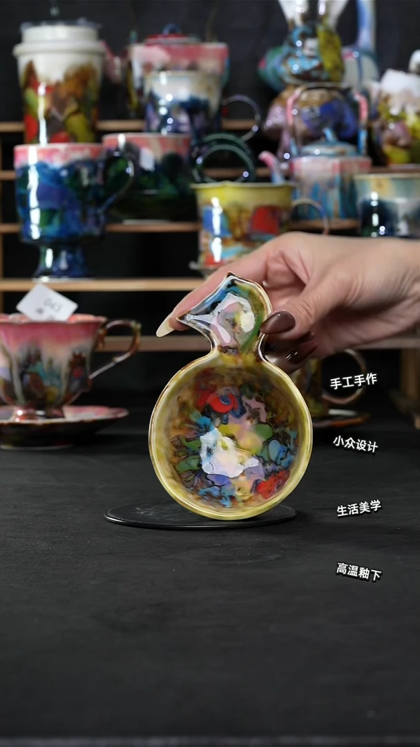 设计师款景德镇森涩手创陶瓷（食品级）045