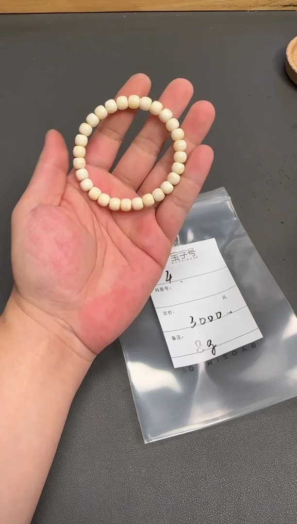 琥珀未镶嵌珠宝奇石三*099909990999