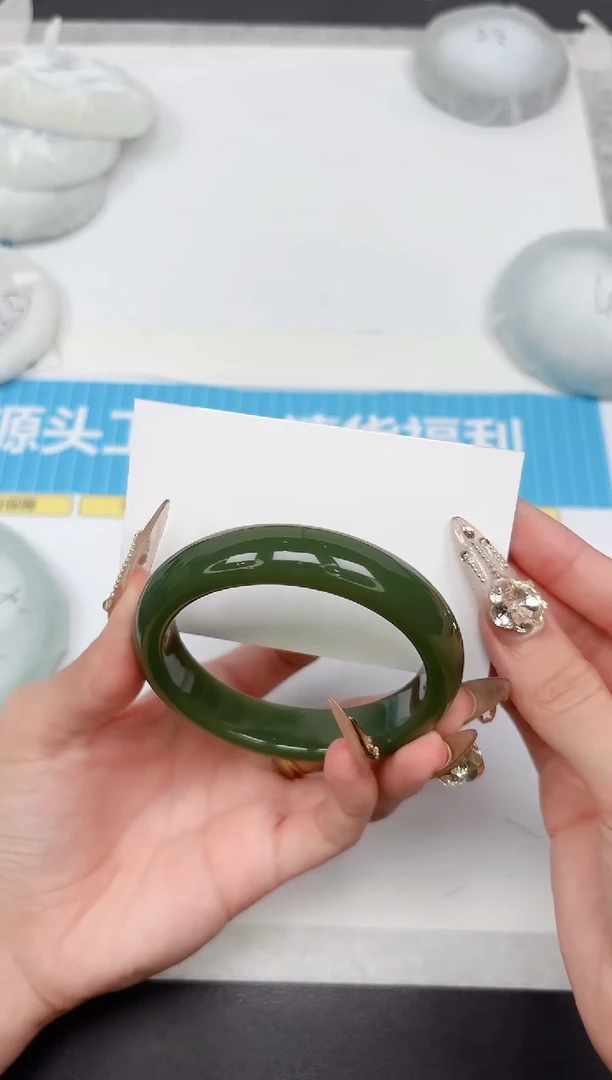 石英质玉手镯未镶嵌334-57.1