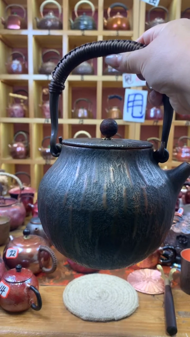 随*紫铜做旧树皮纹提梁壶