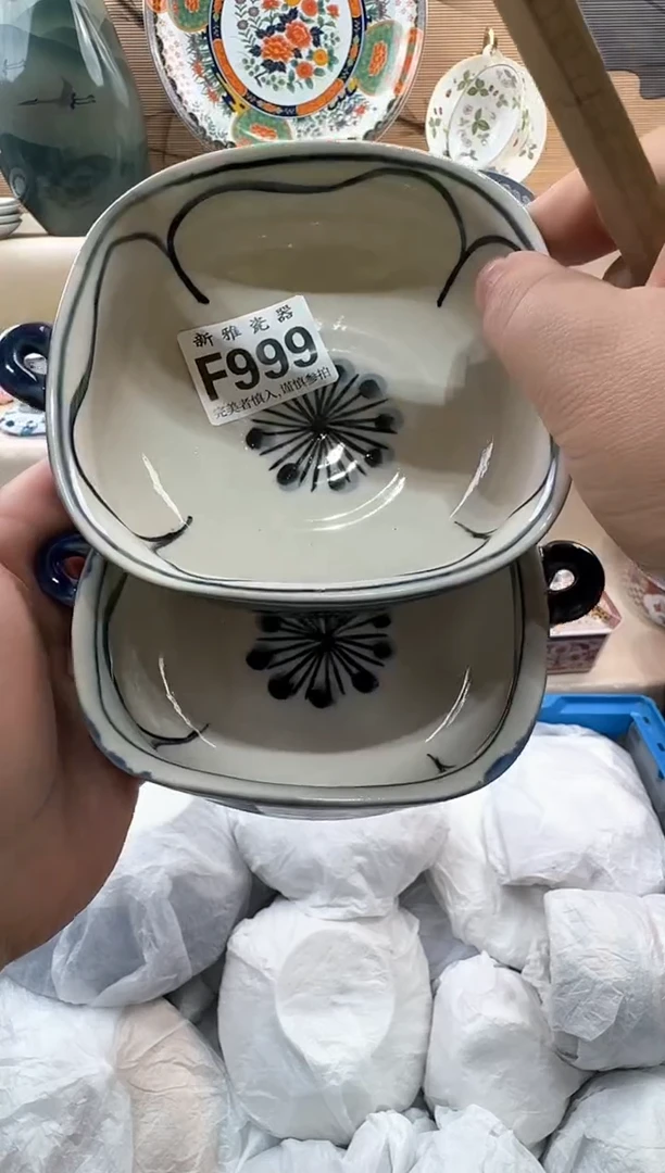 瓷片也****天          F999
