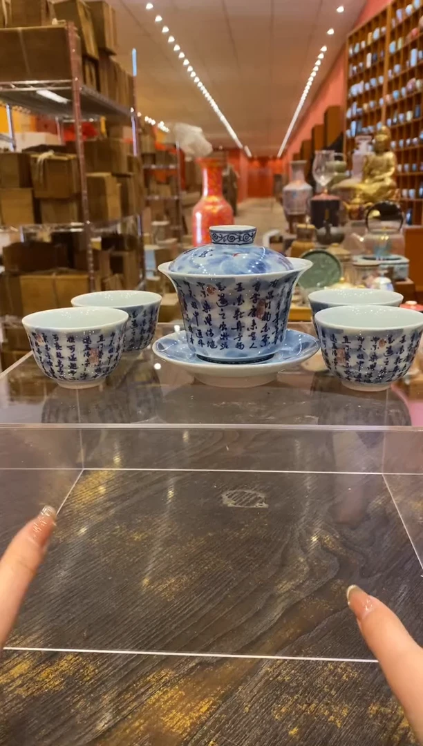 【闪购商品】@@@@@@@@@@@@@@@