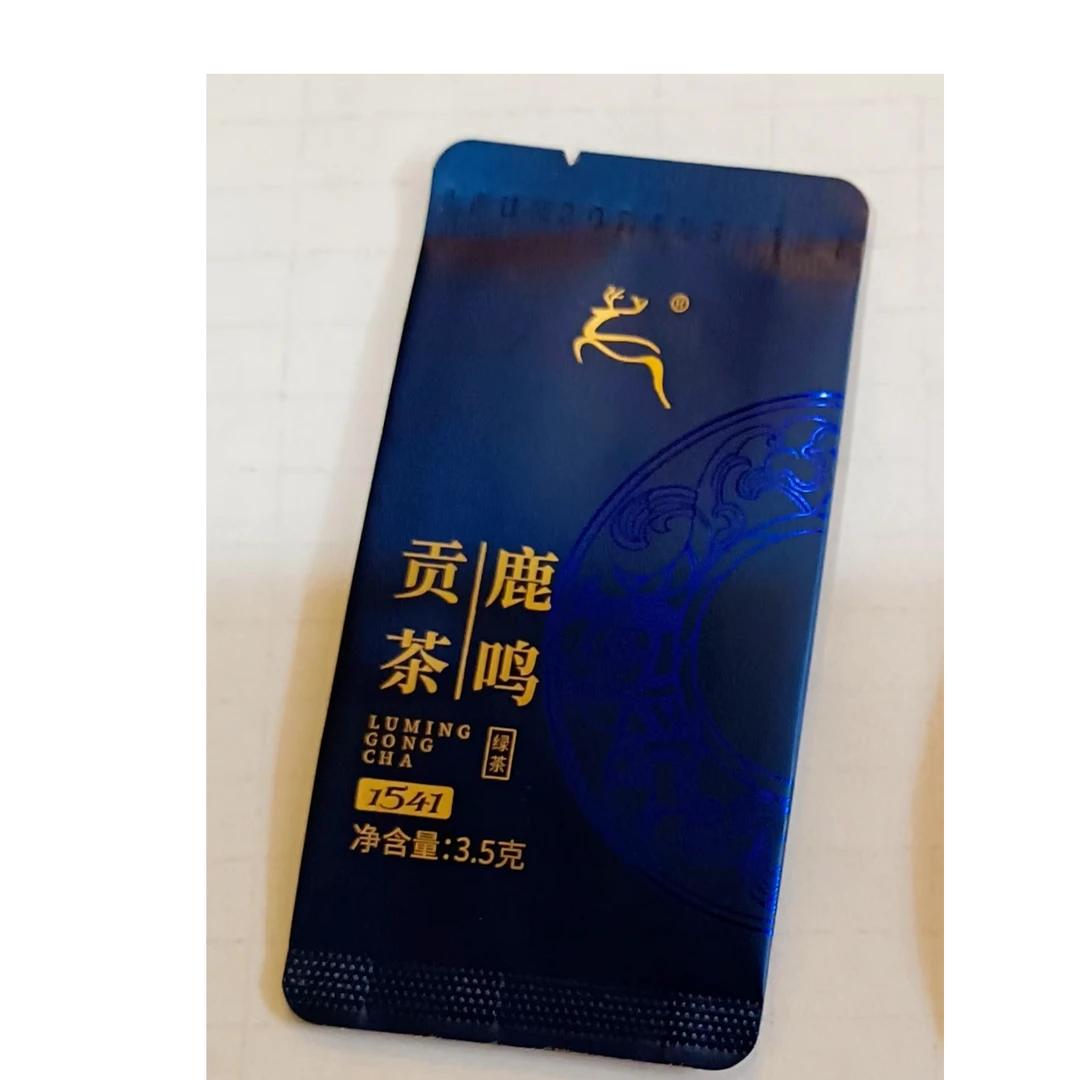 鹿鸣鹿鸣绿贡（3.5g*20袋）