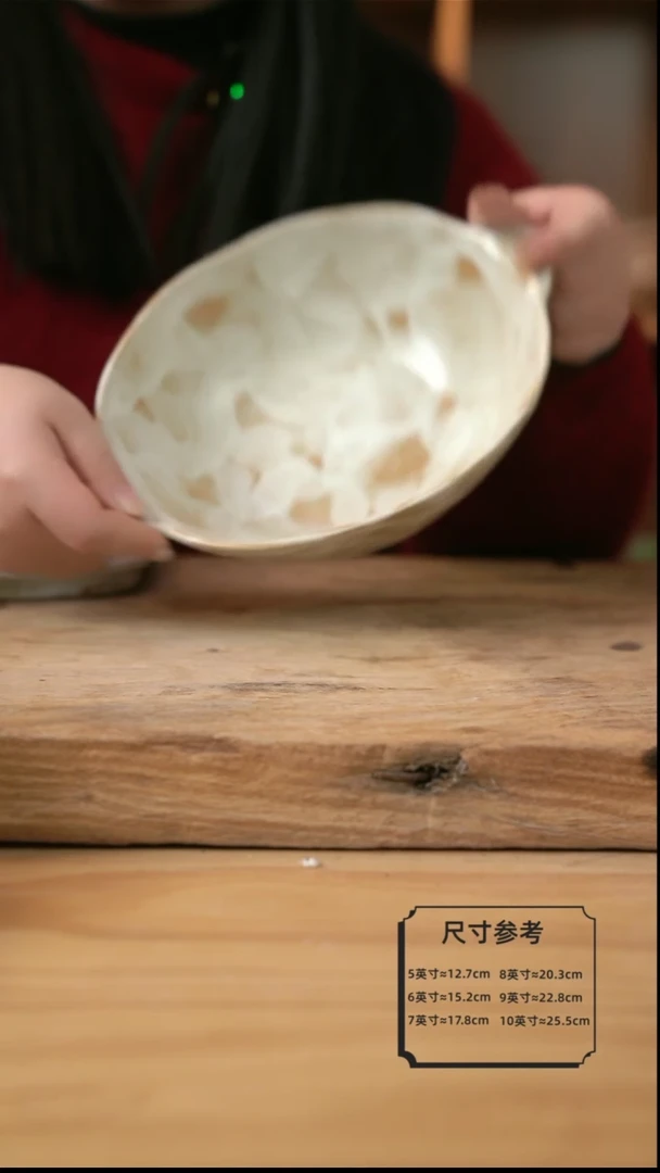 【闪购商品】C014粉影的双耳椭圆汤碗