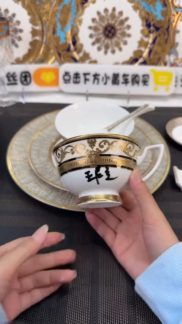 瓷片单杯 无碟 1个