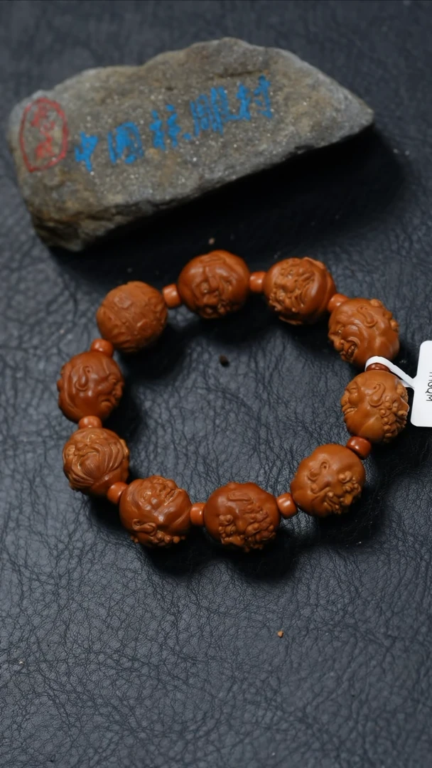 【闪购商品】橄榄核吊坠橄榄核