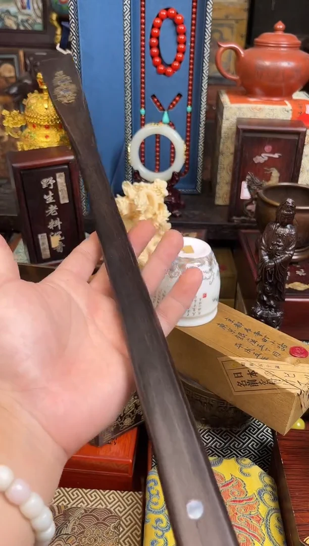 锦华斋百货专属闪购44