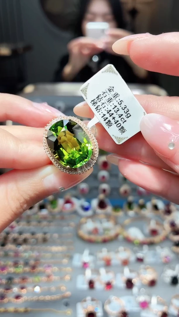 18K金镶嵌戒指碧玺13.4ct
