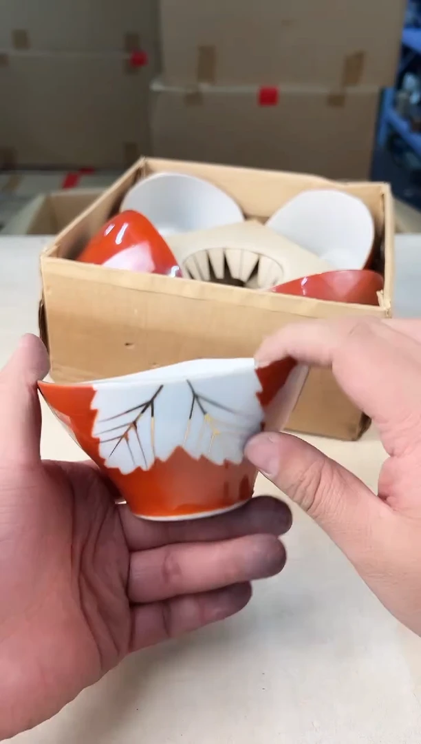 【闪购商品】瓷片013中古商品，请您谨慎参拍~~~！