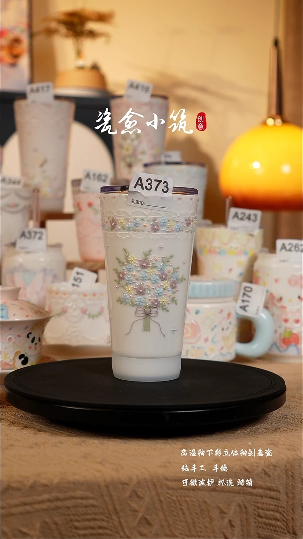 景德镇高温釉下彩创意瓷