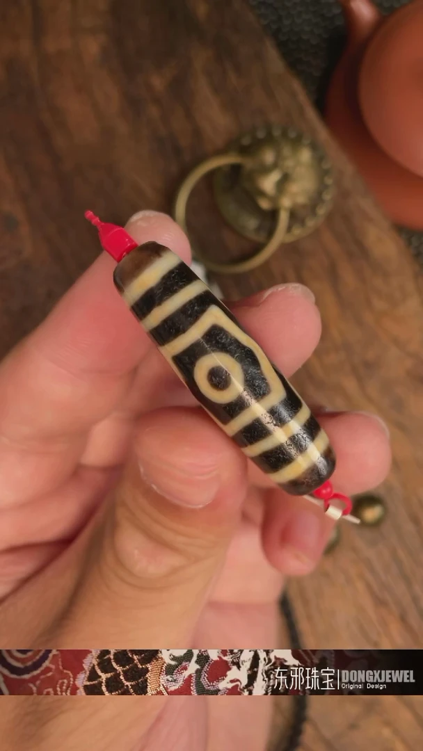 玛瑙/玉髓颈饰未镶嵌3213123123123123