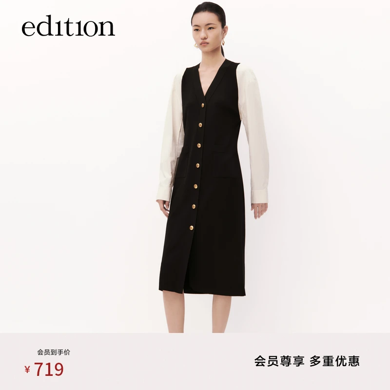 edition2023新款针织裙女撞色拼接羊腿袖复古连衣裙#EBC3DRST12