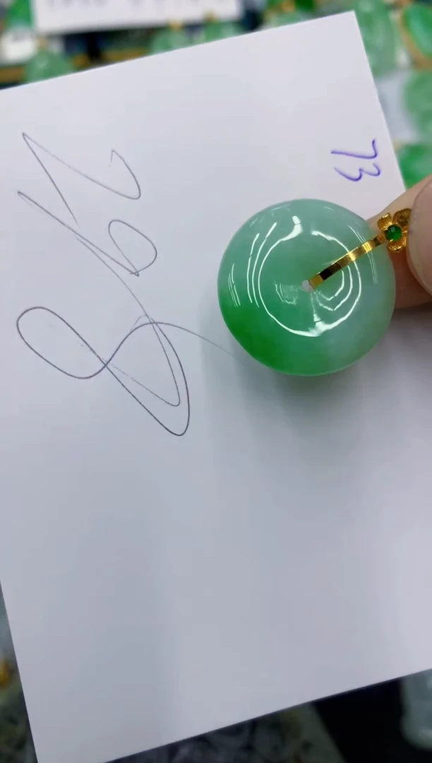 颈饰18K金镶嵌翡翠1111111111111