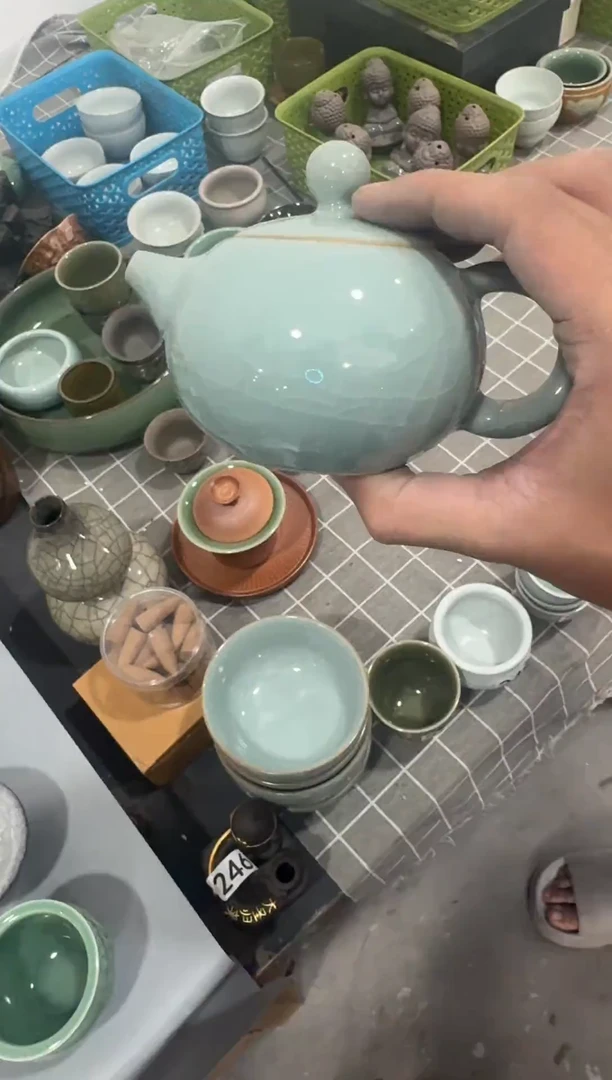 【265】龙泉青瓷福利专场