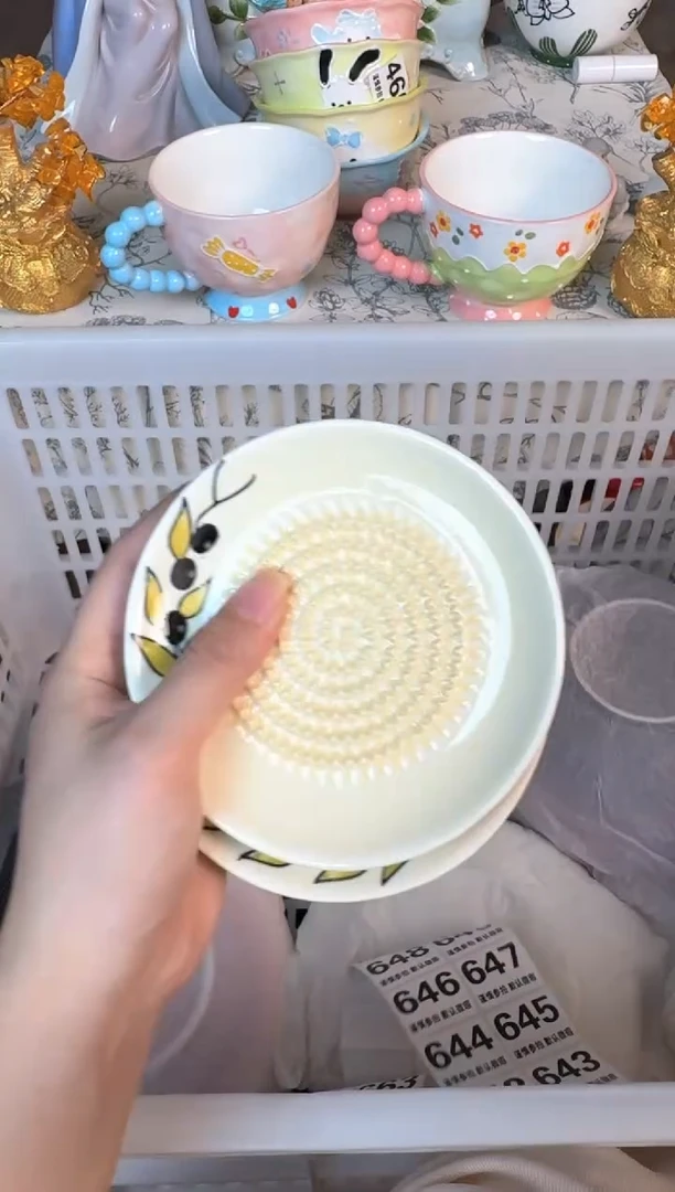 瓷片631默认微瑕15包邮库存1件
