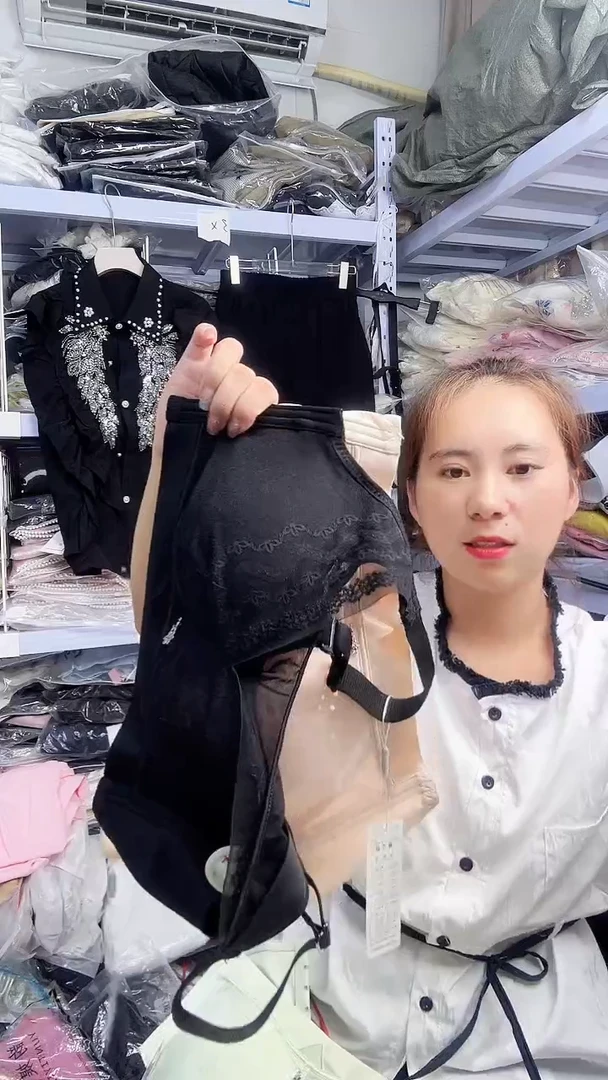 常规秋*浓354闪电购微瑕