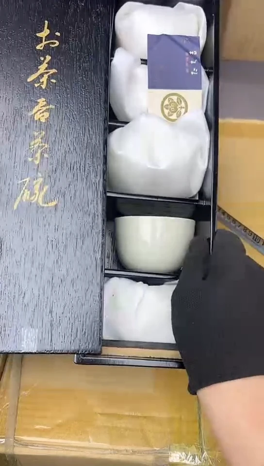 【闪购商品】中古回流瓷器谨慎参拍