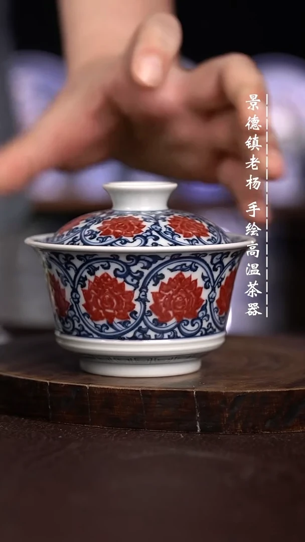 微瑕福利 现代瓷
