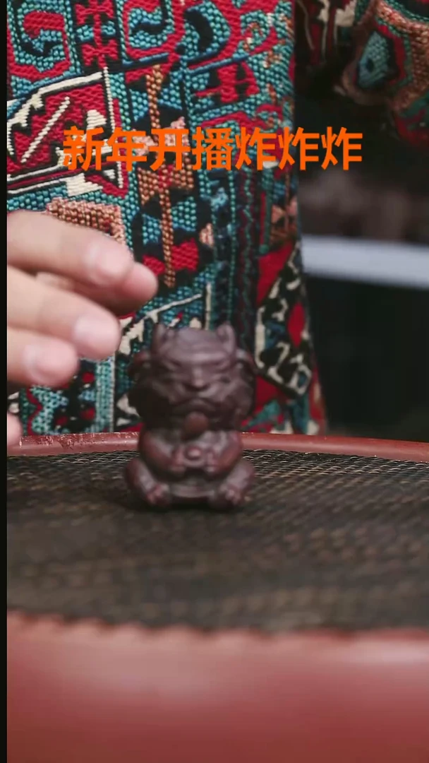 【闪购商品】紫砂茶壶3号小龙人茶宠