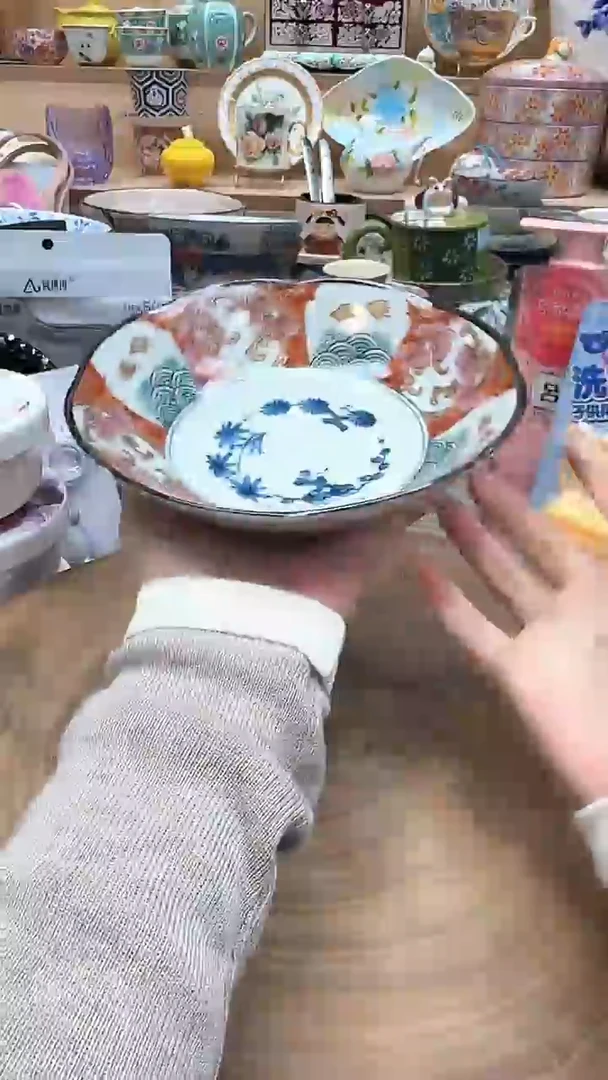 如图所示 雨儿精选