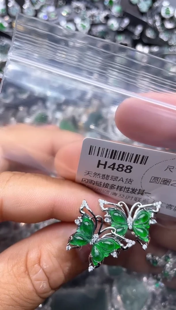 【闪购商品】翡翠颈饰未镶嵌H488戒指 多样性发其一